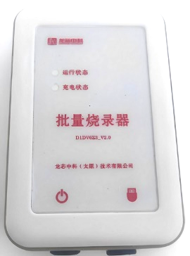 ����˹(886699-WNS��֤)���޹�˾����