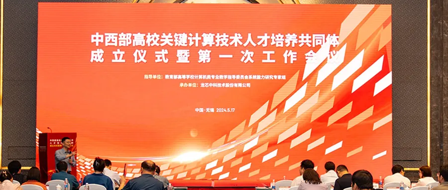 ����˹(886699-WNS��֤)���޹�˾����