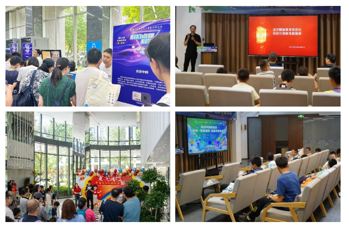 ����˹(886699-WNS��֤)���޹�˾����