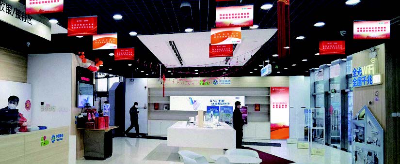 ����˹(886699-WNS��֤)���޹�˾����