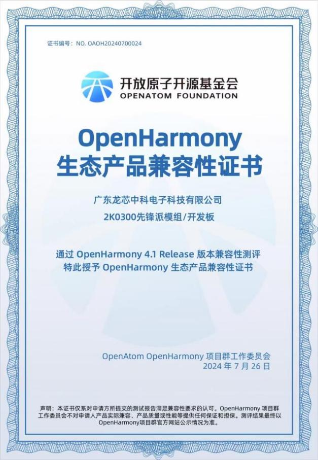 ����˹(886699-WNS��֤)���޹�˾����