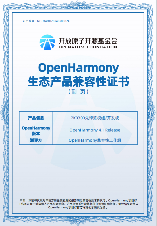 ����˹(886699-WNS��֤)���޹�˾����