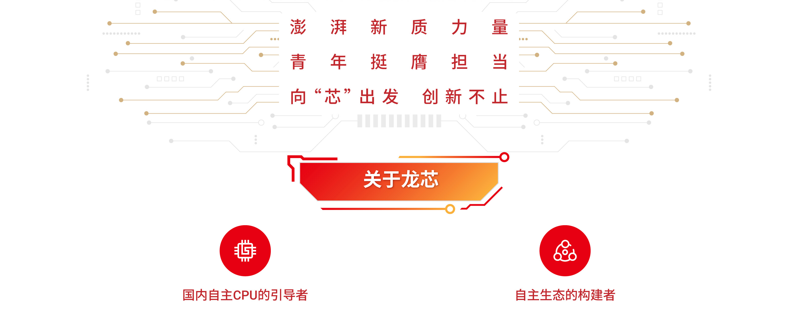 ����˹(886699-WNS��֤)���޹�˾����