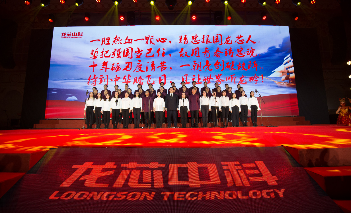 ����˹(886699-WNS��֤)���޹�˾����