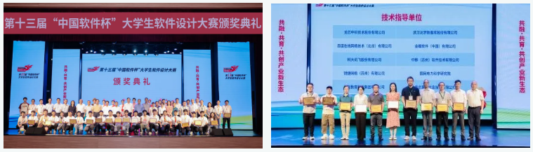 ����˹(886699-WNS��֤)���޹�˾����