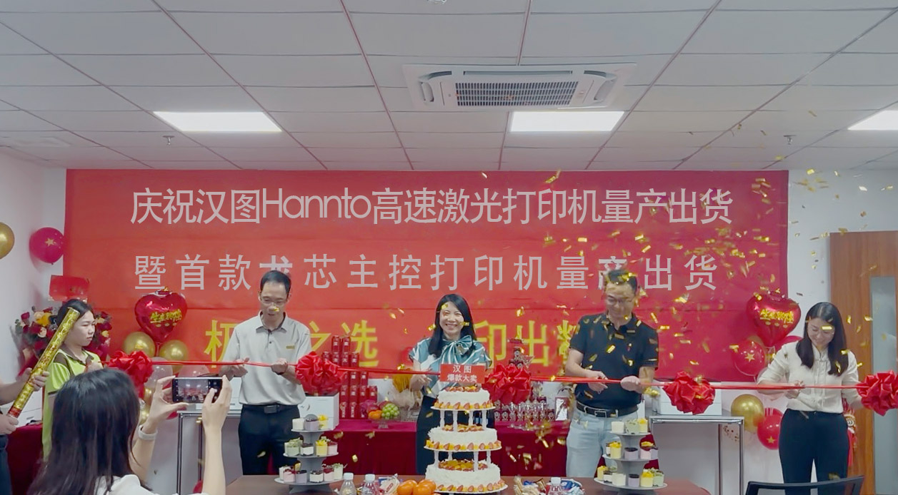 ����˹(886699-WNS��֤)���޹�˾����