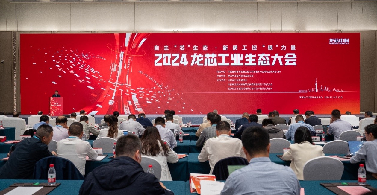 ����˹(886699-WNS��֤)���޹�˾����