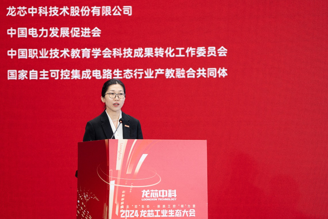 ����˹(886699-WNS��֤)���޹�˾����