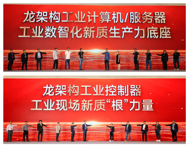 ����˹(886699-WNS��֤)���޹�˾����