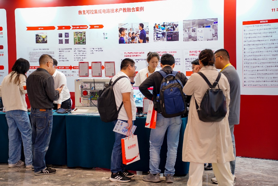 ����˹(886699-WNS��֤)���޹�˾����