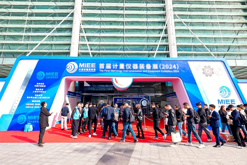 ����˹(886699-WNS��֤)���޹�˾����