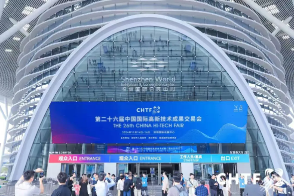 ����˹(886699-WNS��֤)���޹�˾����