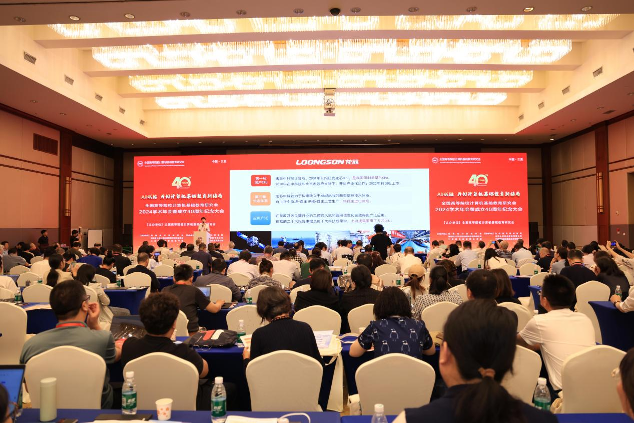 ����˹(886699-WNS��֤)���޹�˾����