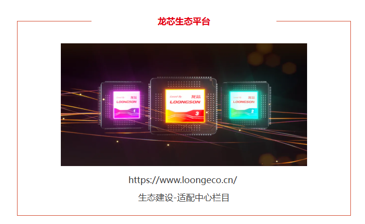 ����˹(886699-WNS��֤)���޹�˾����