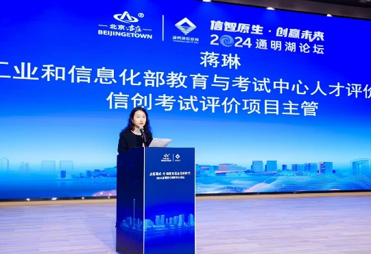 ����˹(886699-WNS��֤)���޹�˾����