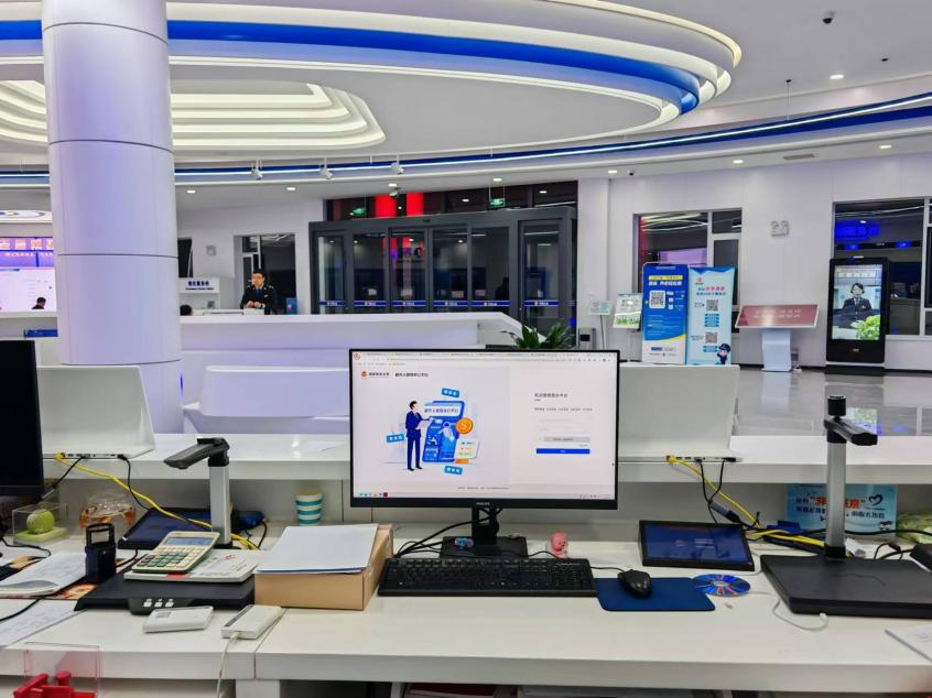 ����˹(886699-WNS��֤)���޹�˾����