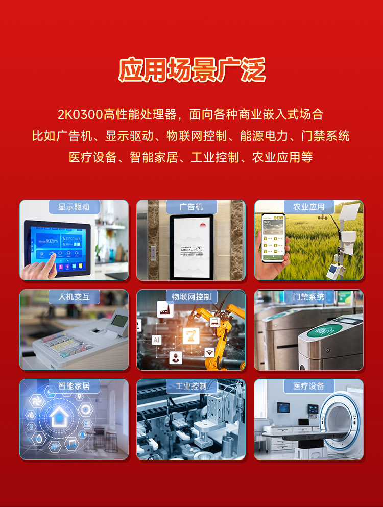 ����˹(886699-WNS��֤)���޹�˾����