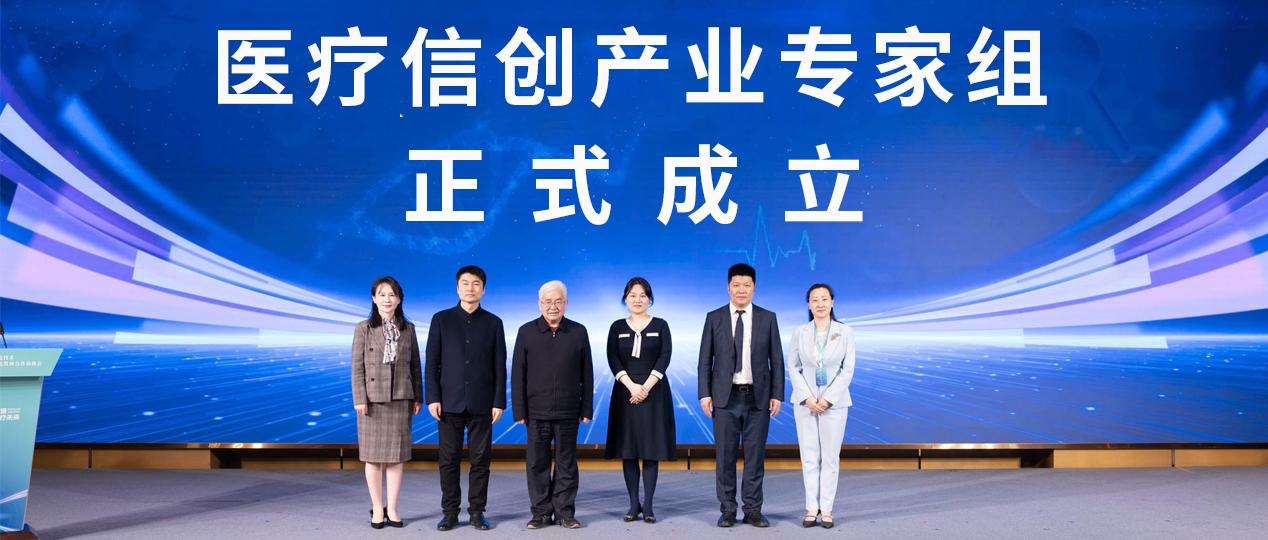 ����˹(886699-WNS��֤)���޹�˾����