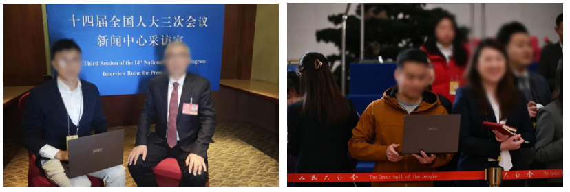 ����˹(886699-WNS��֤)���޹�˾����