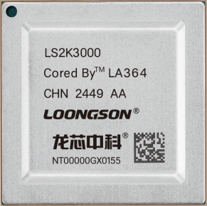 ����˹(886699-WNS��֤)���޹�˾����