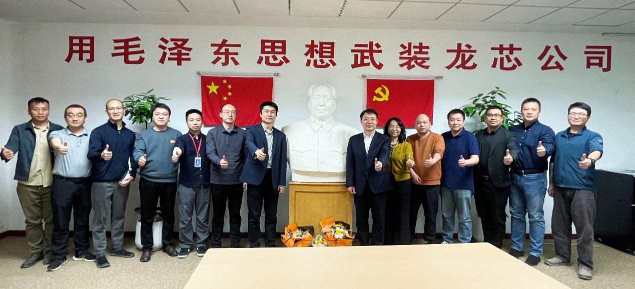 ����˹(886699-WNS��֤)���޹�˾����