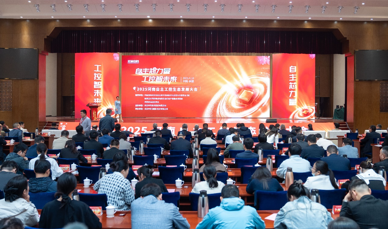 ����˹(886699-WNS��֤)���޹�˾����