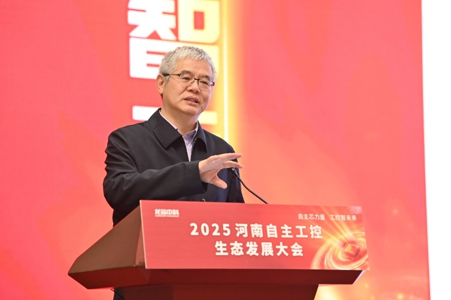 ����˹(886699-WNS��֤)���޹�˾����