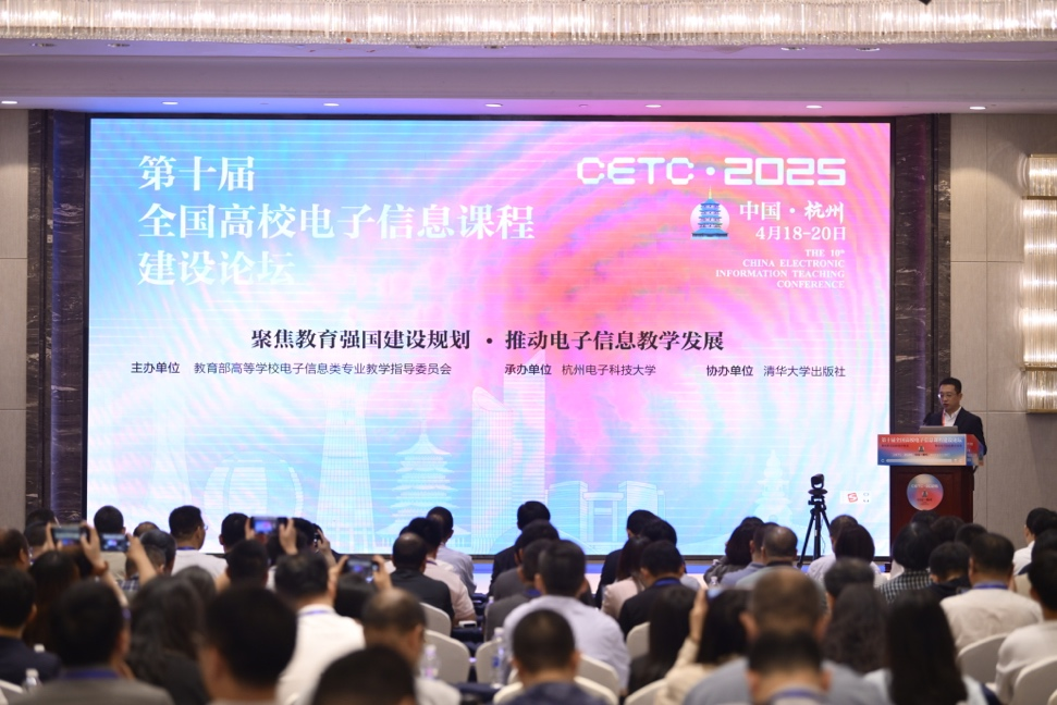 ����˹(886699-WNS��֤)���޹�˾����