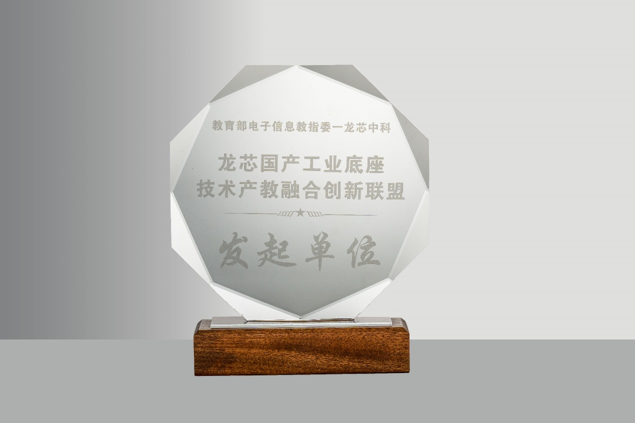 ����˹(886699-WNS��֤)���޹�˾����