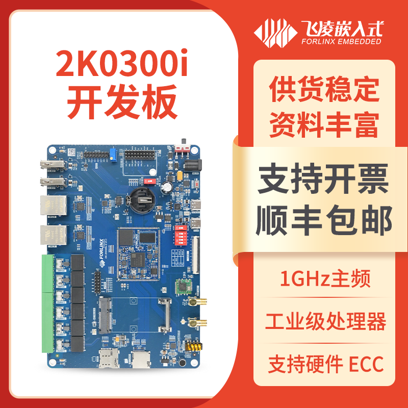 ����˹(886699-WNS��֤)���޹�˾����