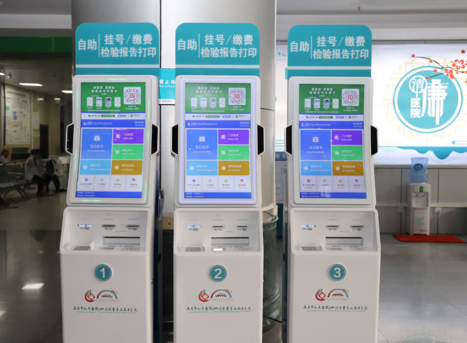 ����˹(886699-WNS��֤)���޹�˾����