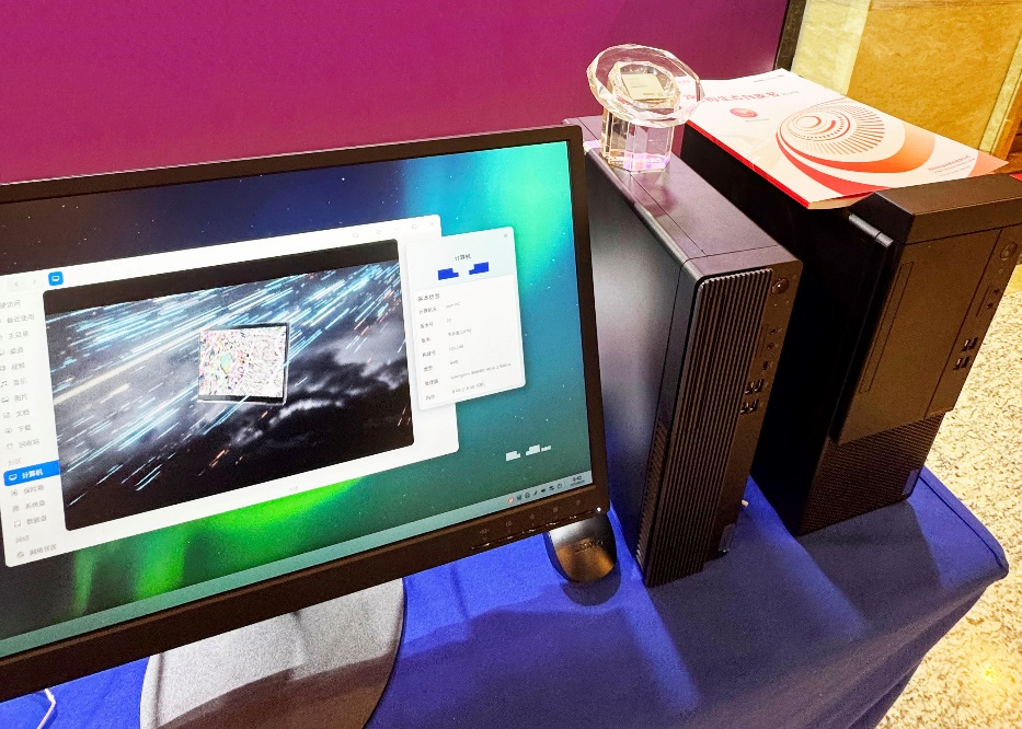 ����˹(886699-WNS��֤)���޹�˾����