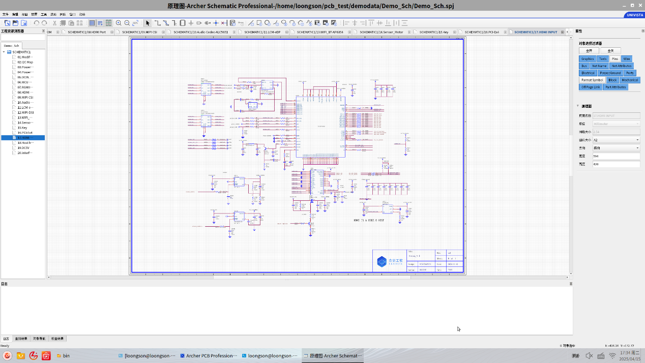 ����˹(886699-WNS��֤)���޹�˾����