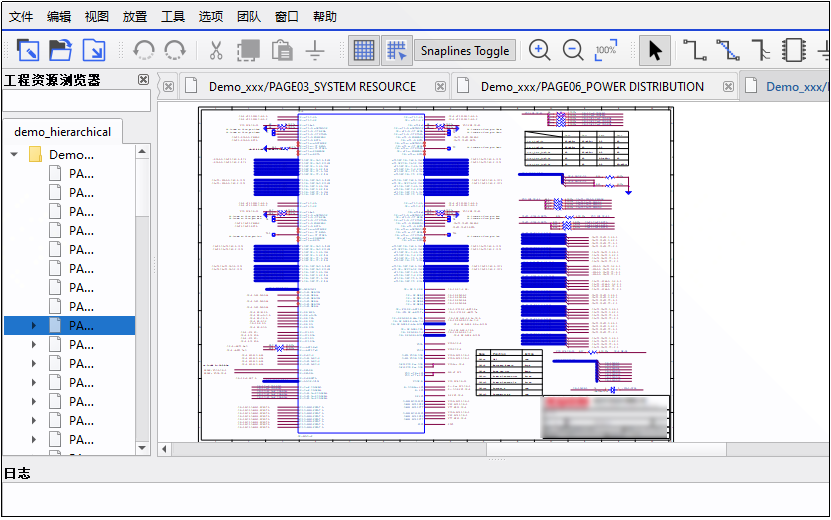 ����˹(886699-WNS��֤)���޹�˾����