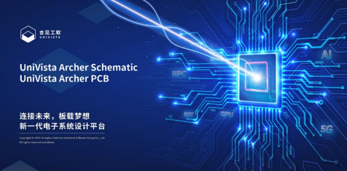 ����˹(886699-WNS��֤)���޹�˾����