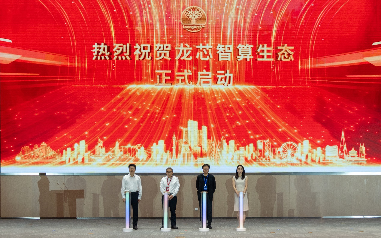 ����˹(886699-WNS��֤)���޹�˾����