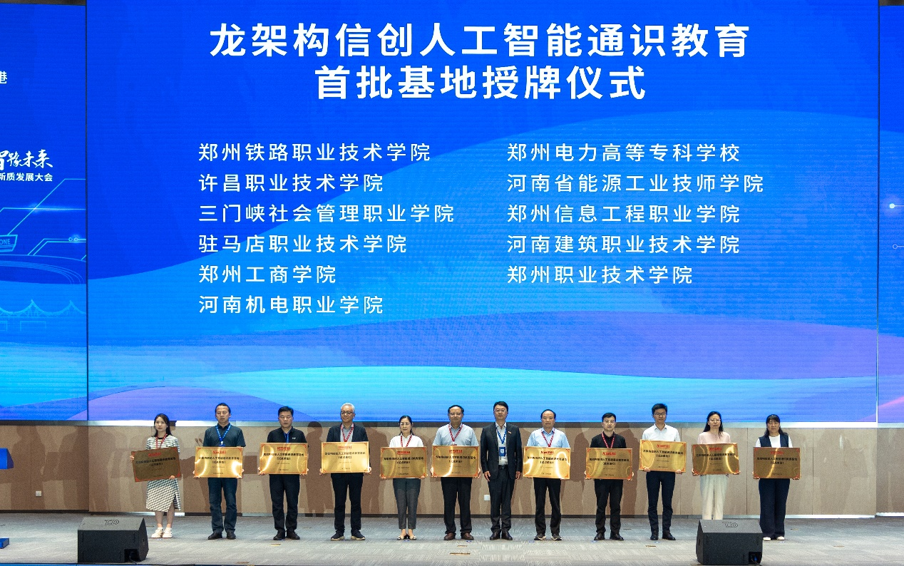 ����˹(886699-WNS��֤)���޹�˾����