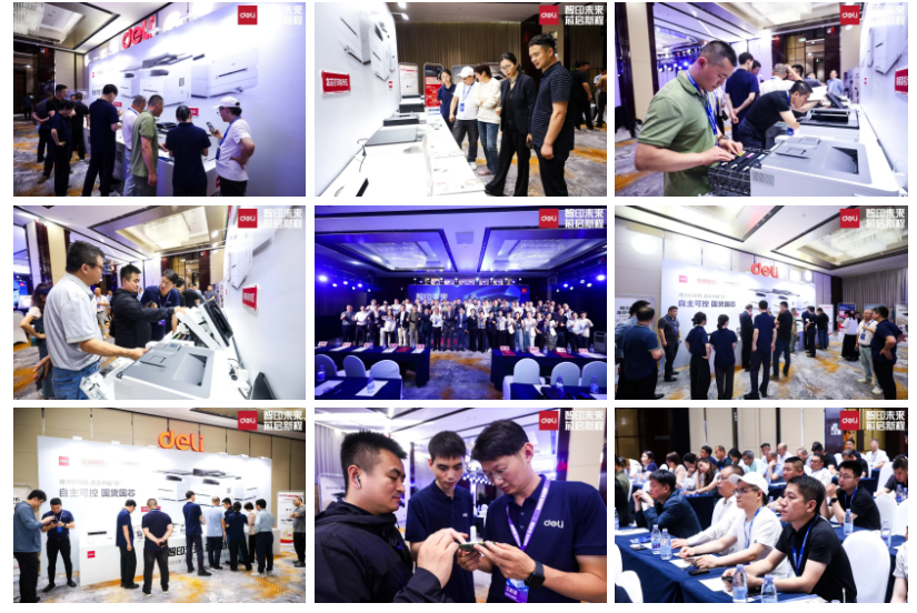 ����˹(886699-WNS��֤)���޹�˾����