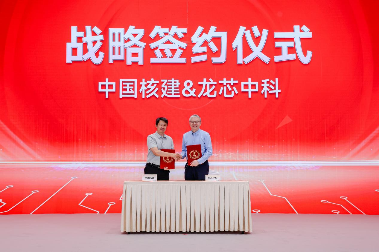 ����˹(886699-WNS��֤)���޹�˾����