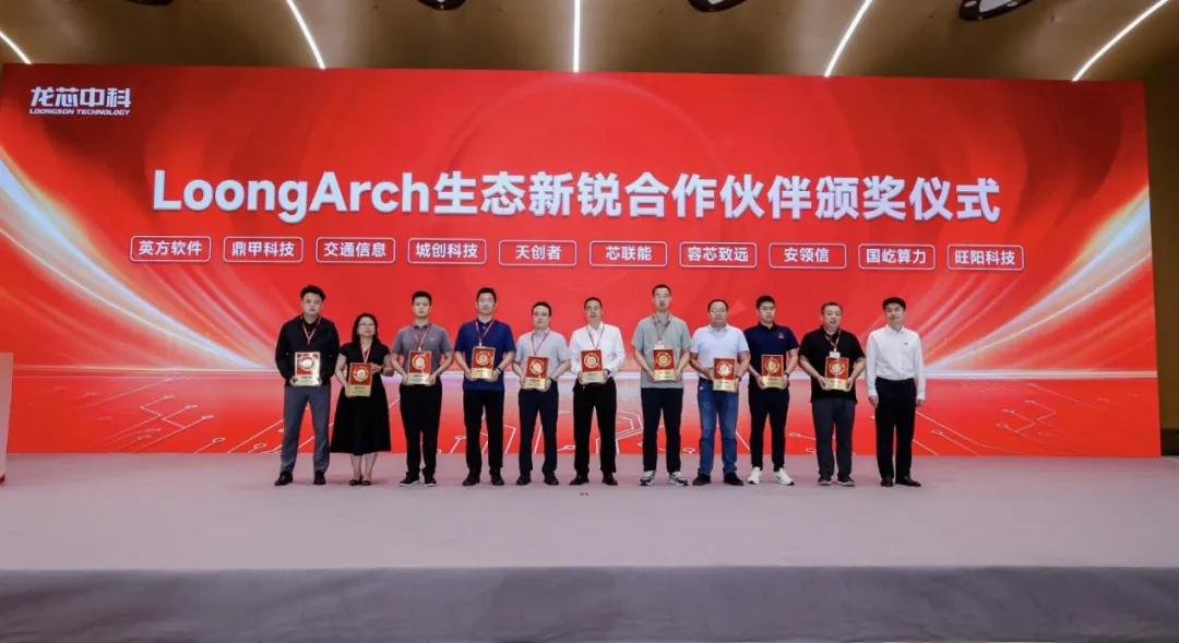 ����˹(886699-WNS��֤)���޹�˾����