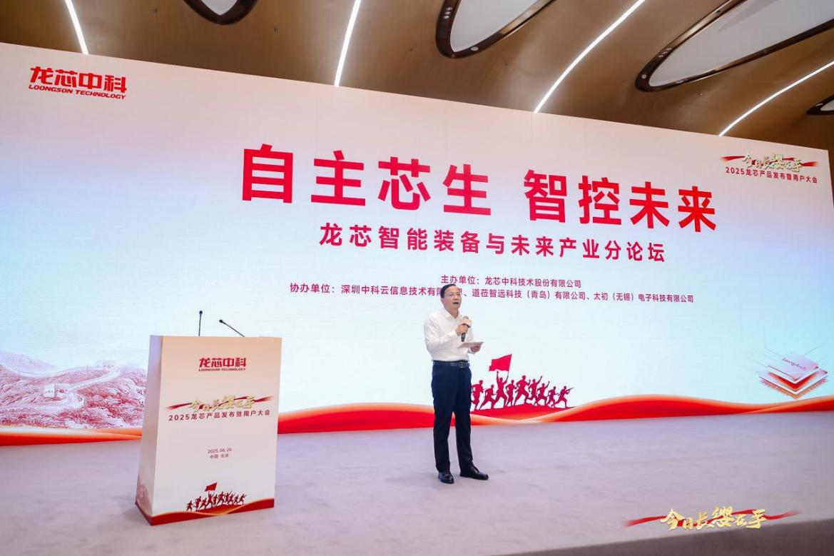 ����˹(886699-WNS��֤)���޹�˾����