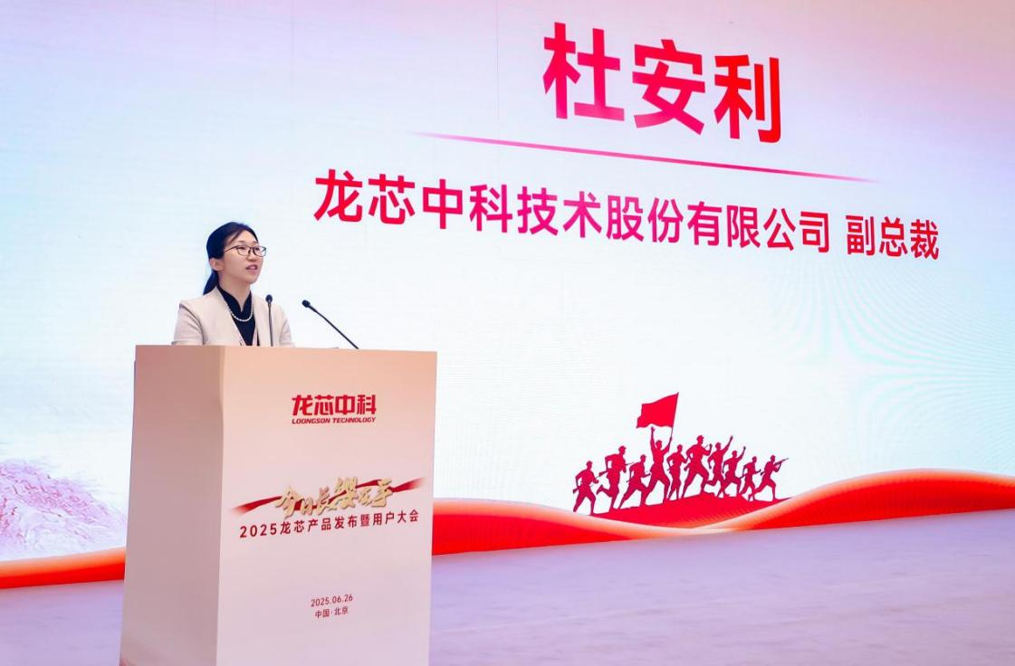 ����˹(886699-WNS��֤)���޹�˾����