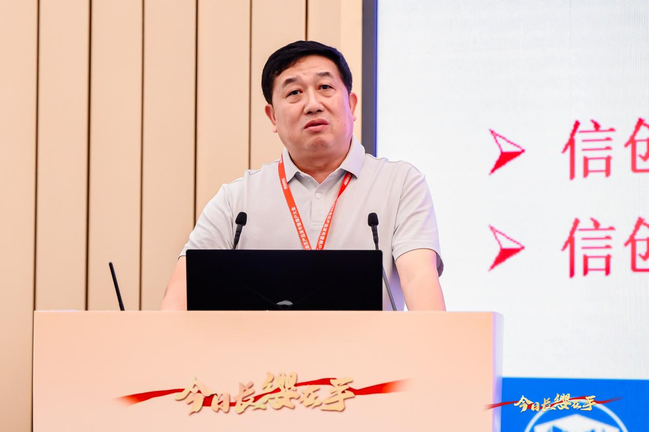 ����˹(886699-WNS��֤)���޹�˾����