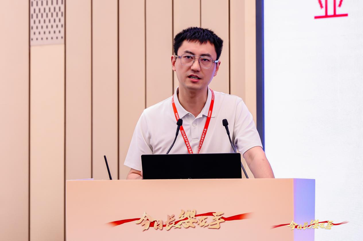 ����˹(886699-WNS��֤)���޹�˾����