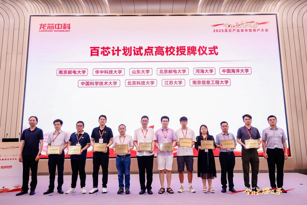 ����˹(886699-WNS��֤)���޹�˾����