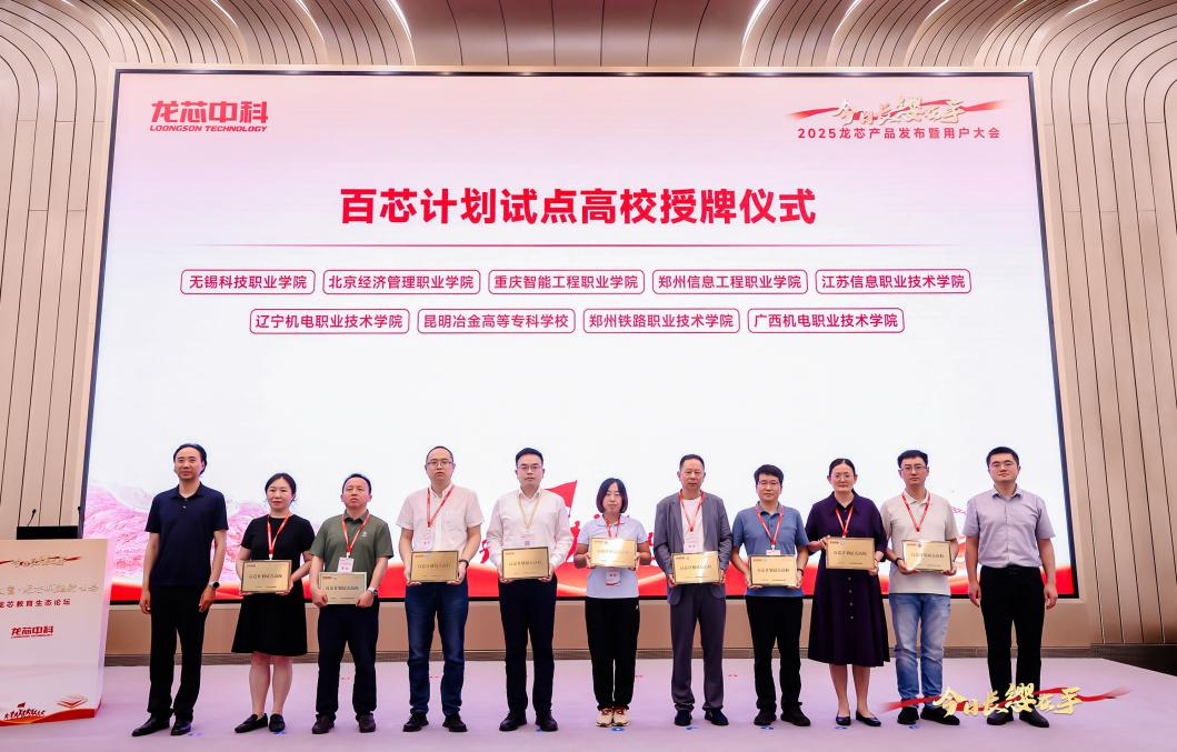 ����˹(886699-WNS��֤)���޹�˾����