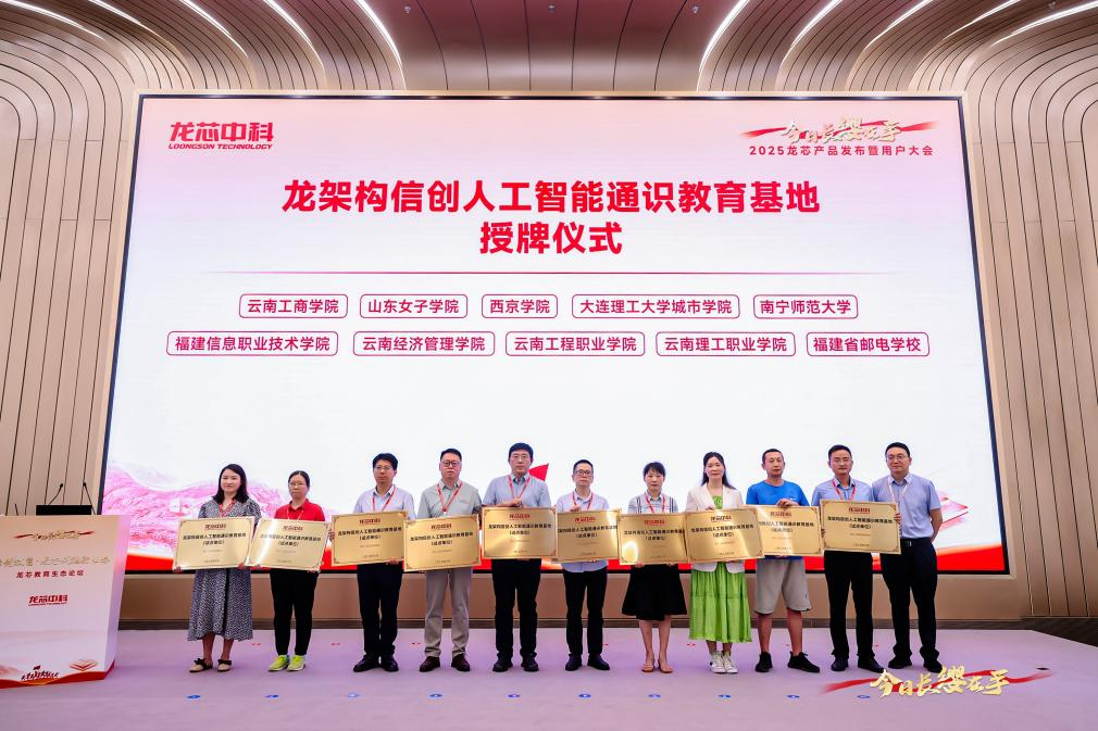 ����˹(886699-WNS��֤)���޹�˾����