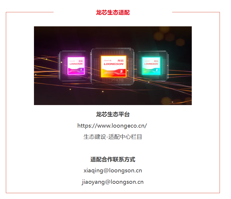 ����˹(886699-WNS��֤)���޹�˾����