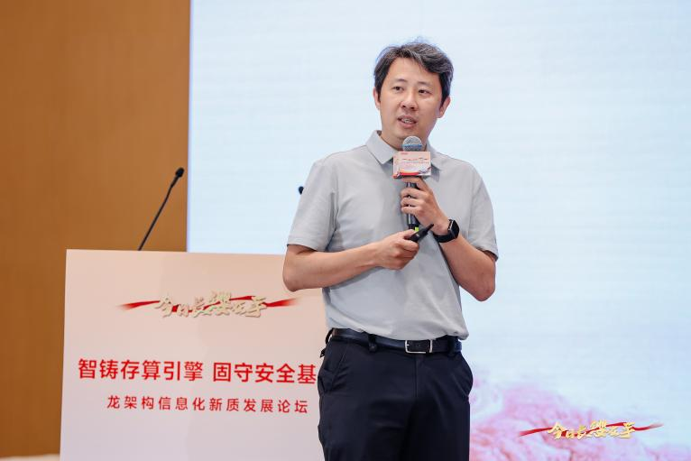 ����˹(886699-WNS��֤)���޹�˾����