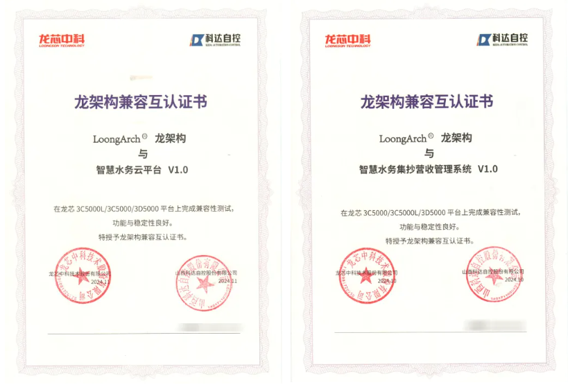 ����˹(886699-WNS��֤)���޹�˾����